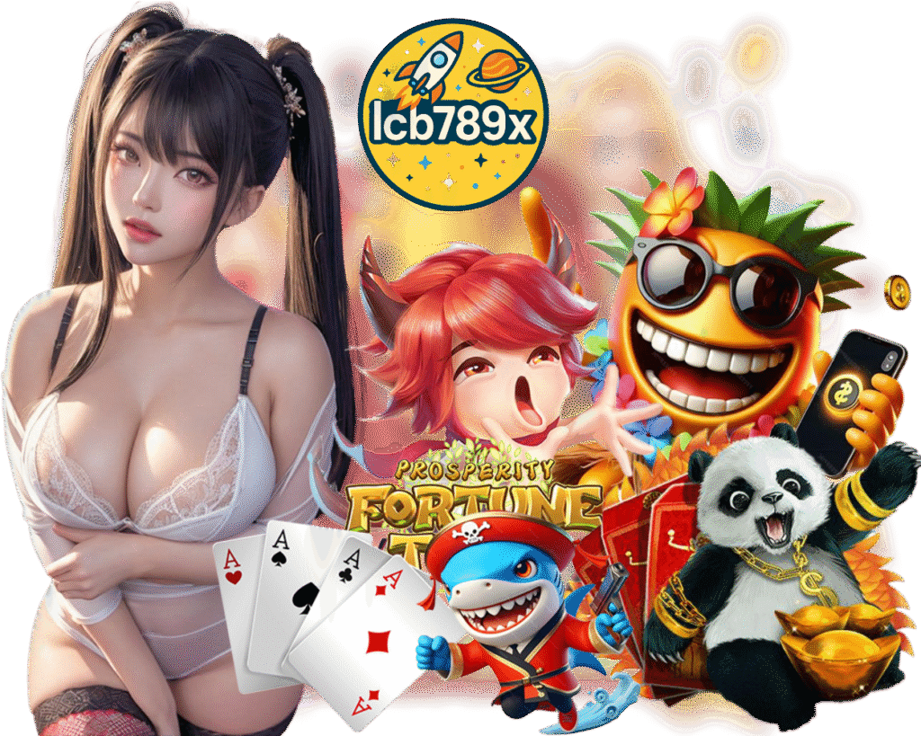 ทางเข้า LCB789X 