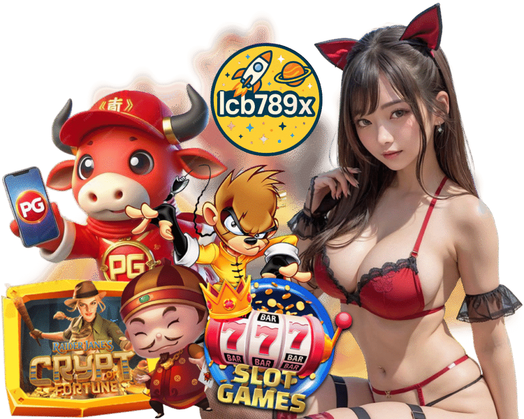 LCB789X โบนัส 