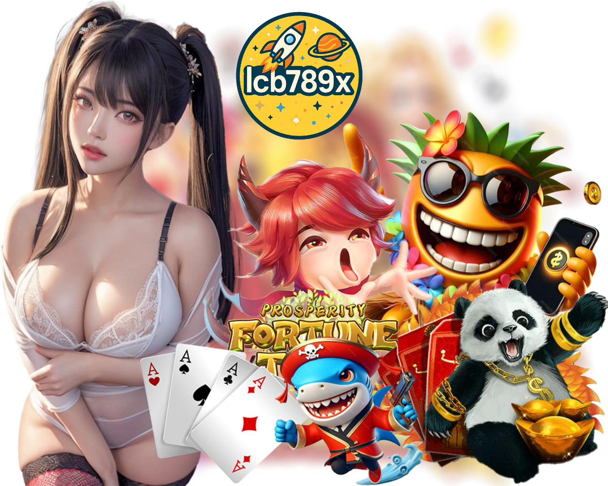ทางเข้า LCB789X